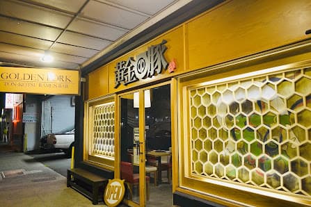 Golden Pork Tonkotsu Ramen Bar