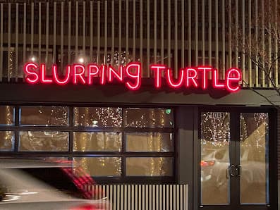 Slurping Turtle