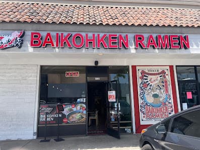 Baikohken Ramen