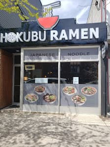 Hokubu Ramen