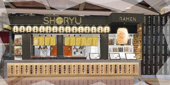 Shoryu Westfield Stratford City