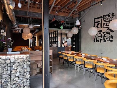 IZAKAYA Taberu Japanese Restaurant