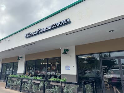 TANAKA RAMEN & IZAKAYA