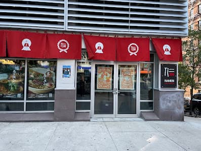 Jin Ramen Hamilton Heights