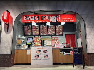 Ramen Ryu