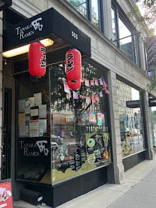 Tanaka Ramen & Izakaya