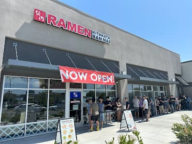 Kitakata Ramen Ban Nai - San Diego (Kearny Mesa)