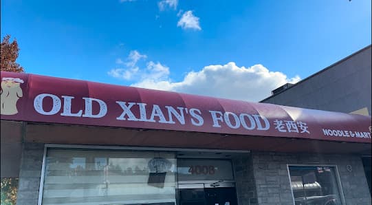Oldxiansfood Noodle&Mart 老西安面馆