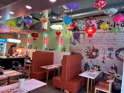 重庆小面 ChongQing noodle & bubble