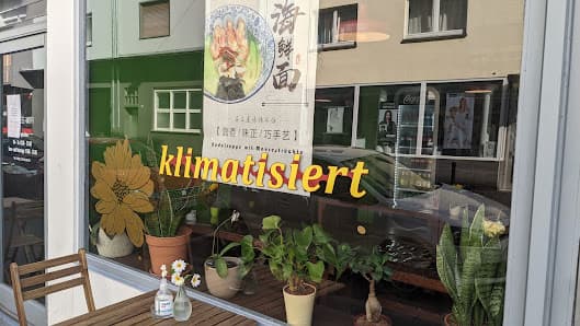 Restaurant Yi Xiang Yuan