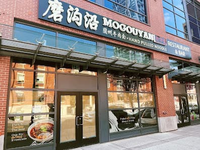 Mogouyan Hand Pulled Noodle 磨沟沿老字号兰州牛肉面