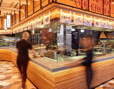 Marugame Udon Middlesex Street