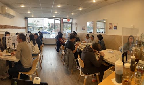 Akedo Showten Ramen+Gyoza